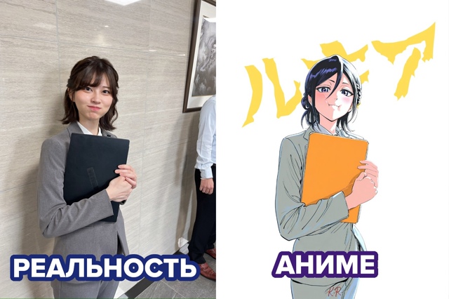 #мемы@fantv_ru