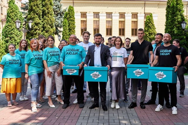 «Новые люди» выдвинули своих кандидатов на выборах 2025:...