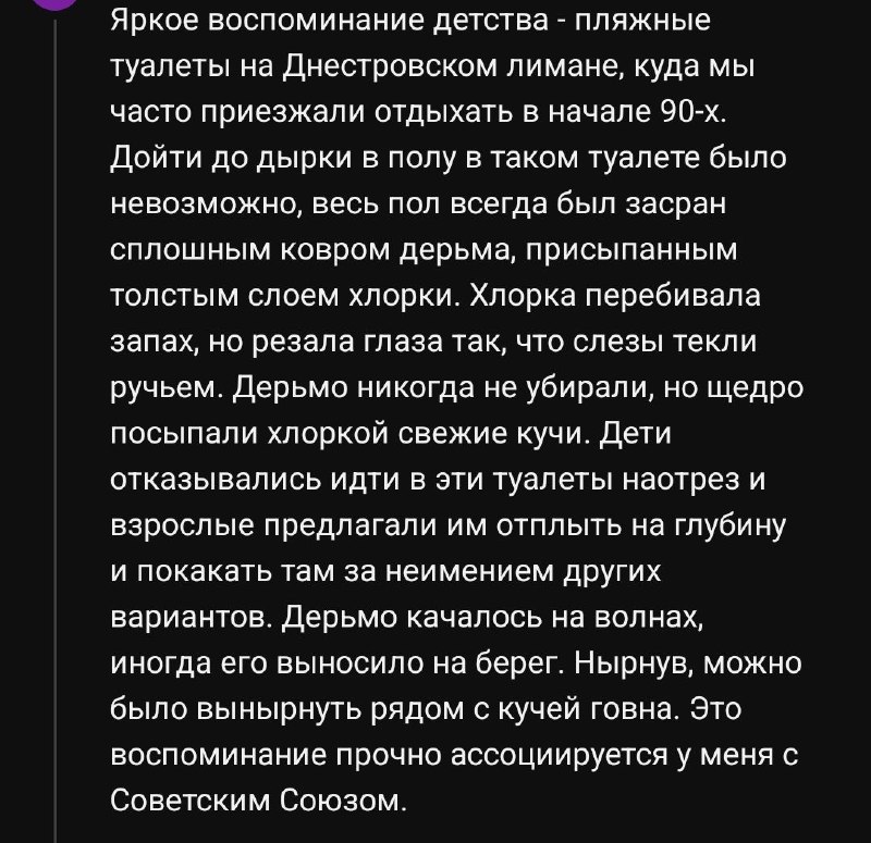 Я нашел идеальное описание экосистемы TON
@givemetonru