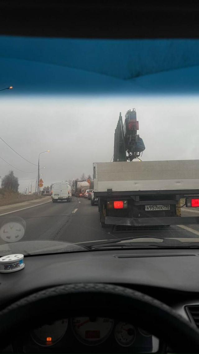 ❗️Коломна. Аванта. Дорога перекрыта.
