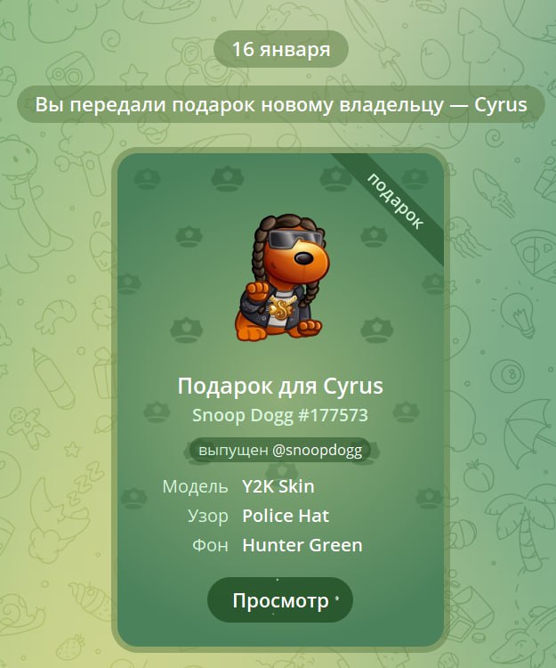 🎁БЕСПЛАТНЫЙ РОЗЫГРЫШ 10 КРУТЫХ НФТ ПОДАРКОВ! Условия: 1️⃣ Быть подписанным на каналы: @arshocrypto