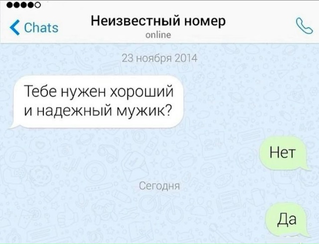 Ну и эпоха настала
***
Поразительно, в какой необычный п?...