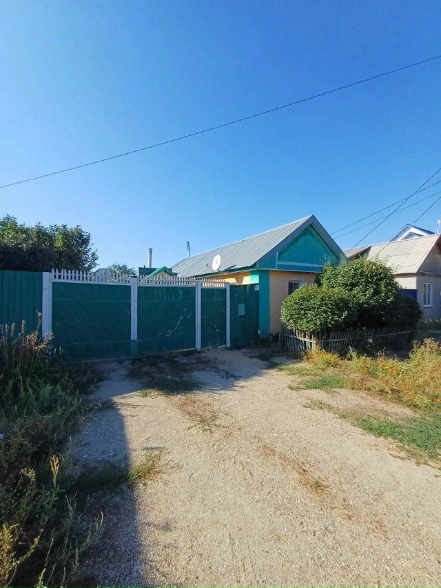 🏡 Агентство недвижимости 