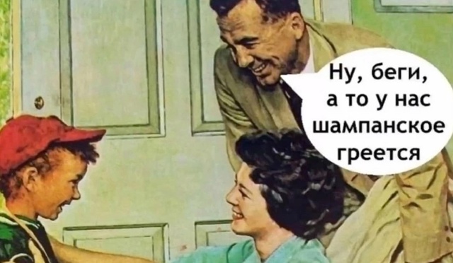 Когда начались летние каникулы