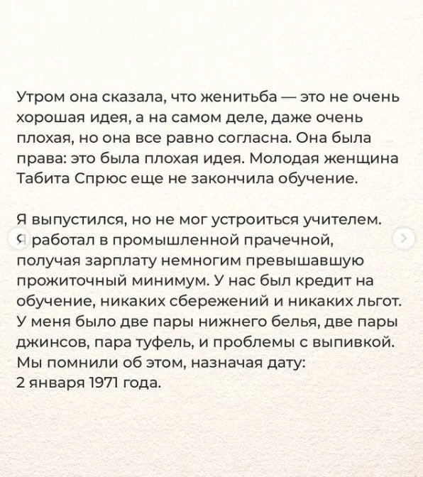 Цена вещи и ее ценность