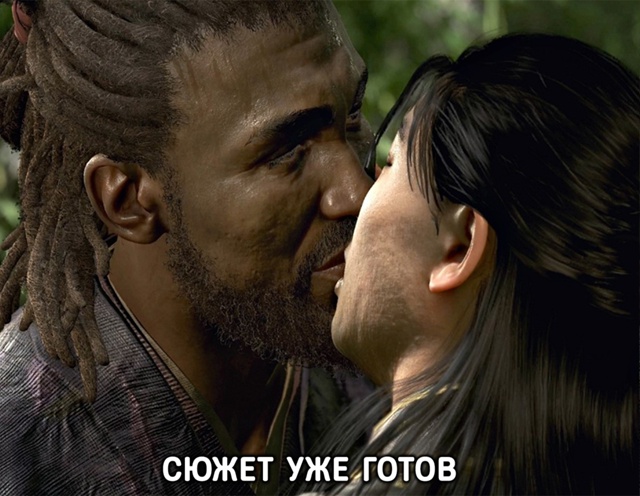 Netflix запустили в работу сериал по мотивам Assassin's Creed
Зри...
