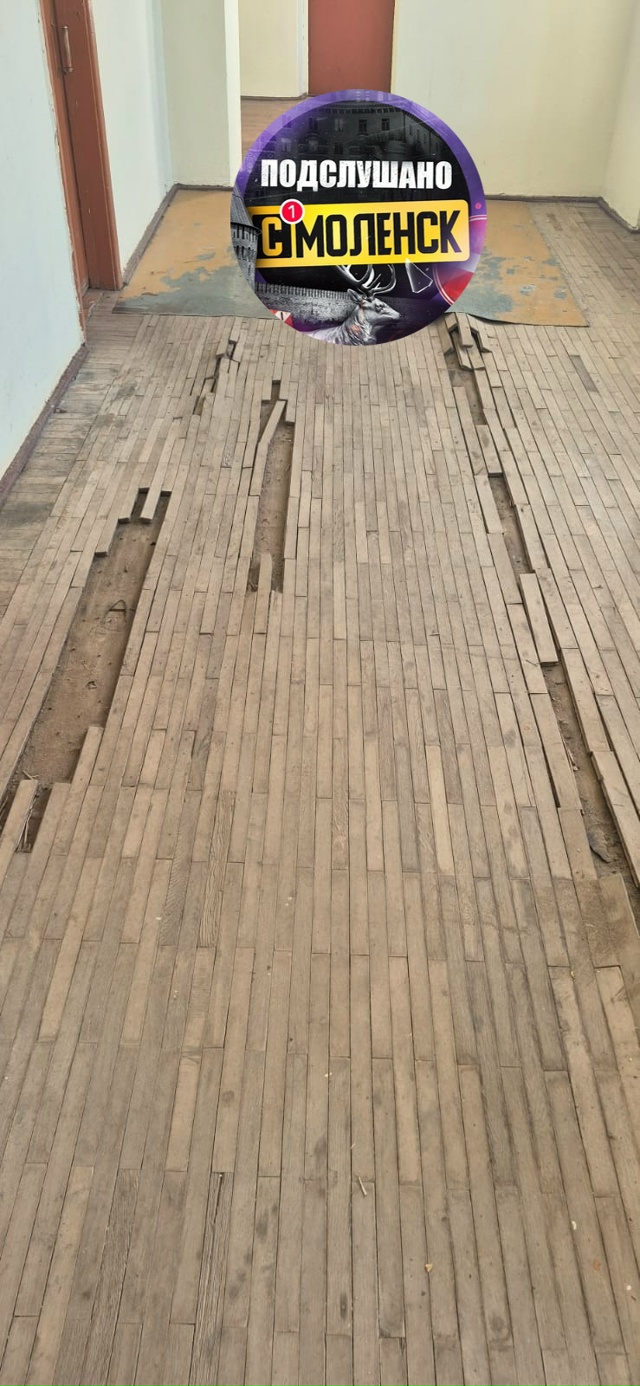 Угадайте век по фотографии..
Смоленская государственн...