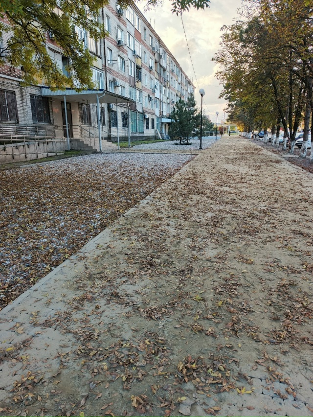 Администрация Абинска или кто там за эту 