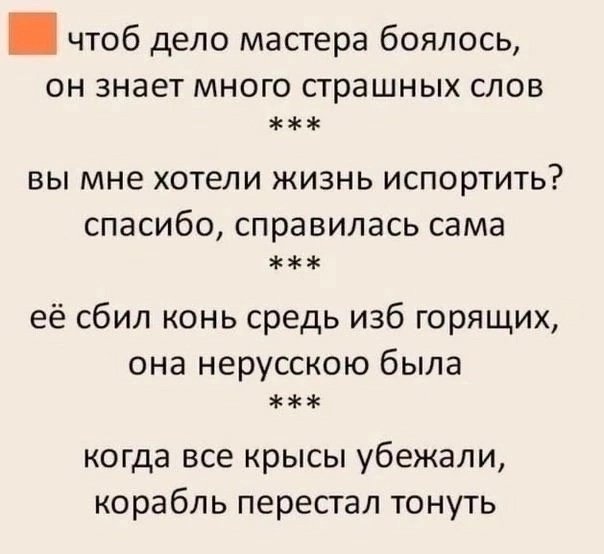 Вот и поговорили😅