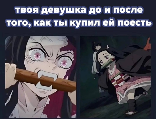 Как вам новая подборка?