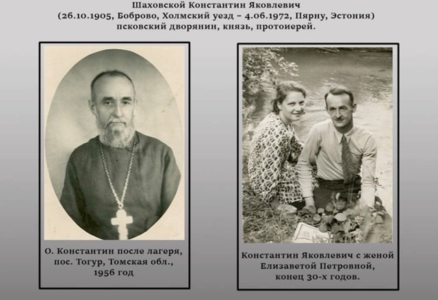 Вам правда нужны экскурсоводы по Торопцу, прославляющ?...