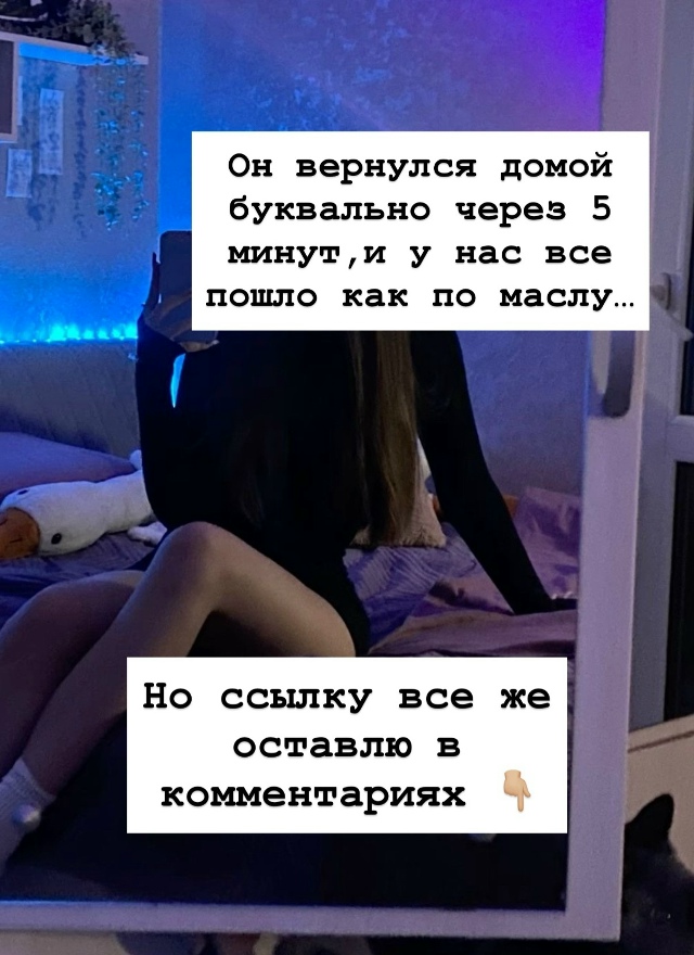 Wow