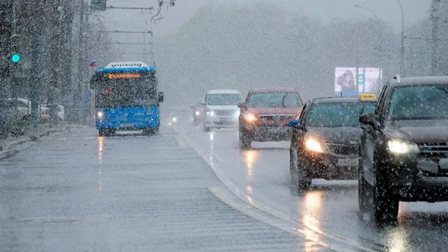 🌨 На выходные дни в Курганской области прогнозируетс?...
