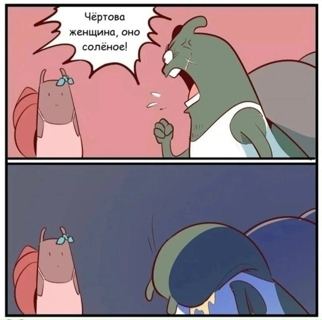 вкусный ужин