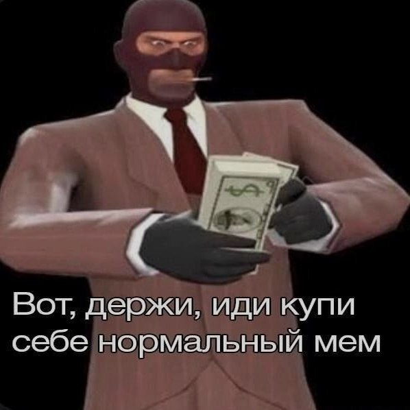 Утренняя подборочка