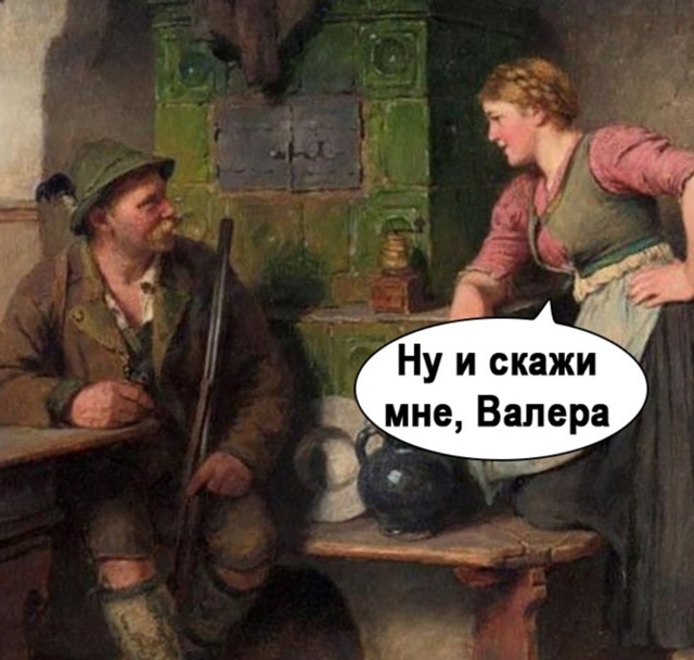 Почему нужно принимать такие радикальыне меры