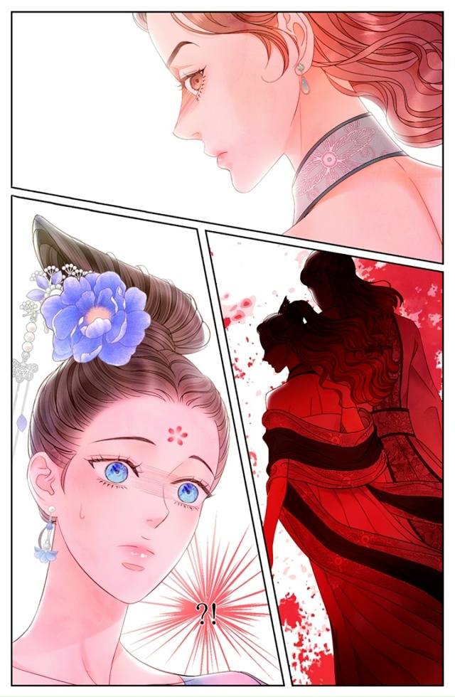 Безнравственная ночь
(2 сезон)
Можно прочитать в групп?...