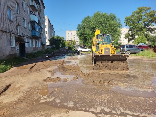Сделали кашу на новом проезде 8