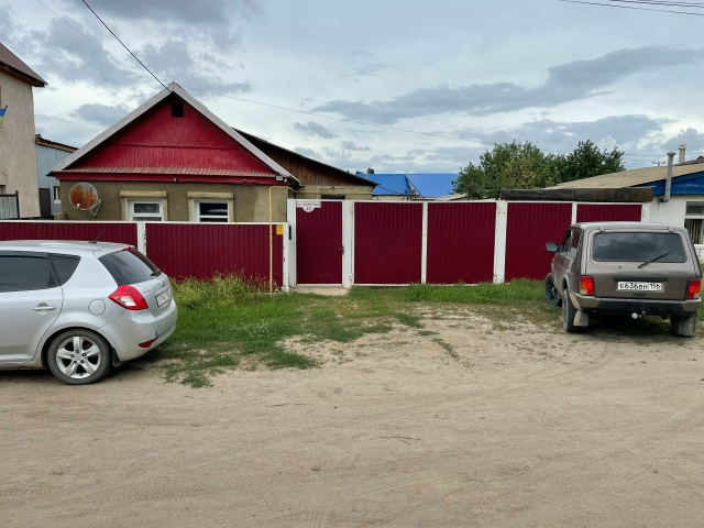 Помощь в купле-продаже Вашей недвижимости!
✅ ОЦЕНКА! ??...