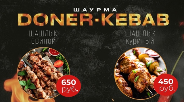 🌯🔥 ГОРЯЧИЕ НОВОСТИ! Встречайте наше АБСОЛЮТНО НОВОЕ ...