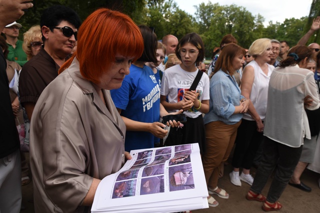 ❗Куряне определили дальнейшую судьбу Парка пионеров ?...