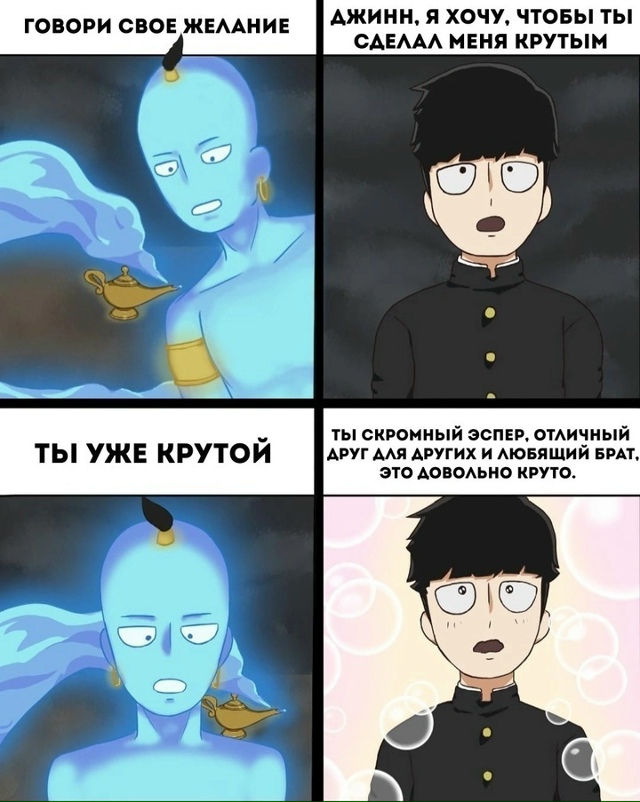 Как вам новая подборка?