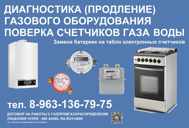 📍в п. Чишмы
📍Ирек
📍Новая
📍Уразбахты
📍Арсланово ...