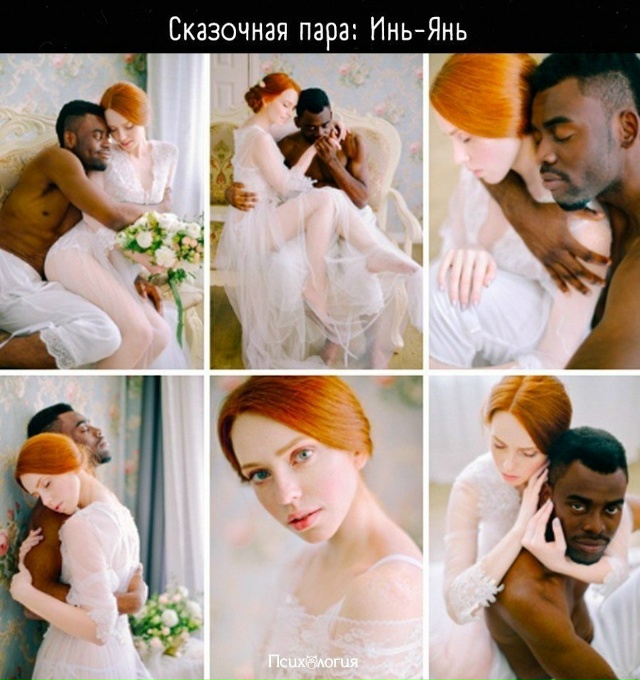 У любви не может быть ограничений ☝🏻