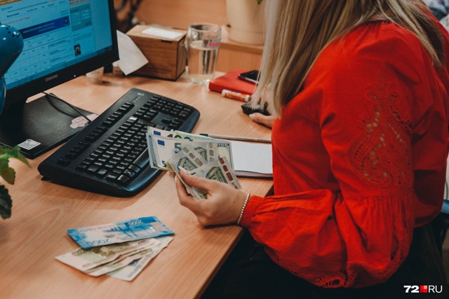 ❗Директор компании из Выксы лишилась 225 тысяч рублей и...