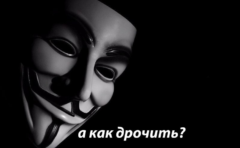 Крупнейшие порносайты, включая Pornhub, приостановят показ контента во Франции. Всё из-за новых треб