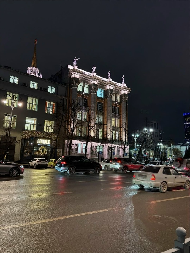 Прогулка по ночному Екатеринбургу🌃