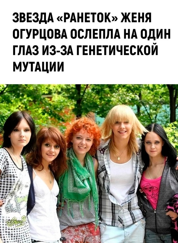😱😱