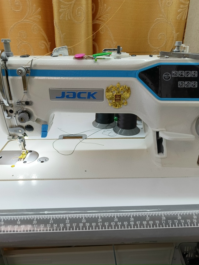 Приветствую Колтуши!!! Предлагаю ремонт одежды, укорач?...