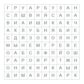 ☀Вот и настала середина календарного лета! Теплое сол?...