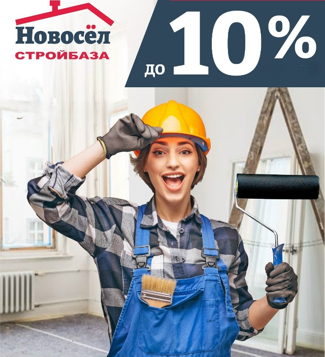 СПЕШИТЕ УСПЕТЬ КУПИТЬ СО СКИДКОЙ!
🔥 Только последни?...