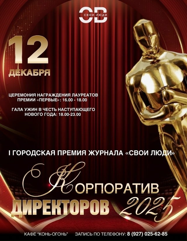 Ждали?! МЫ ОЧЕНЬ🤩🤩🤩🤩🤩
Наконец мы готовы объявить ?...