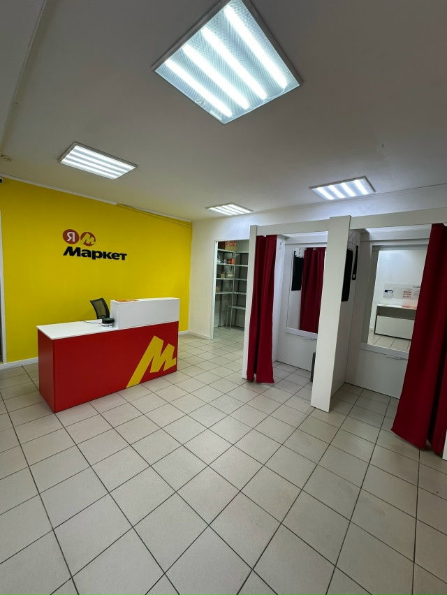 11.11🌟🌟🌟 Получайте заказы из Яндекс Маркета и Авито в...