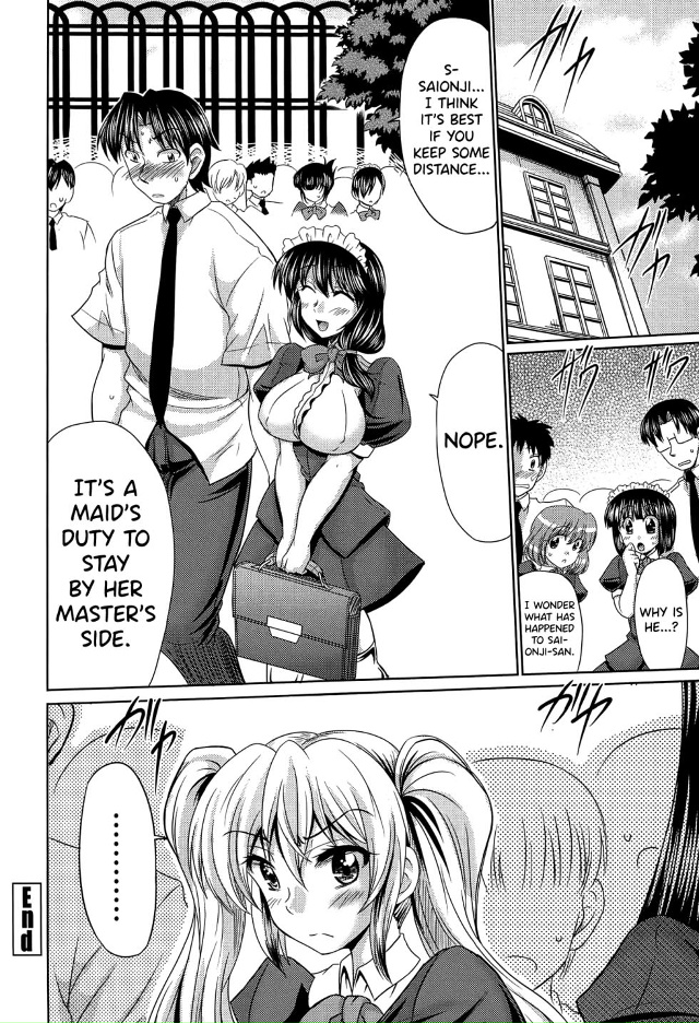 #Пикчи@thelonesamurai