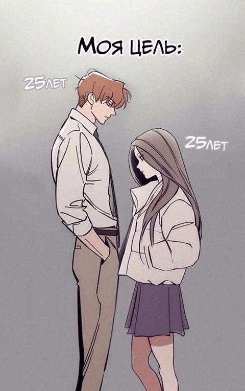 Новая подборка, как вам?