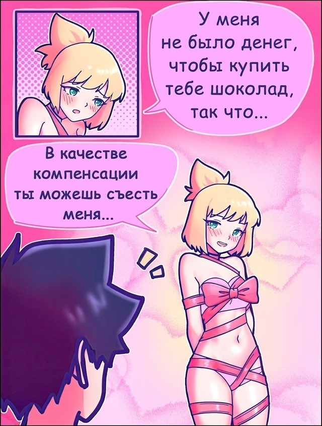 Как вам новая подборка?