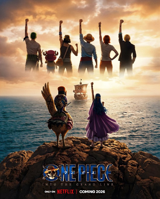 🏴‍☠️Новый постер второго сезона лайф-экшн сериала «Ван-Пис»
Премьера состоится 10 марта 2026 года н