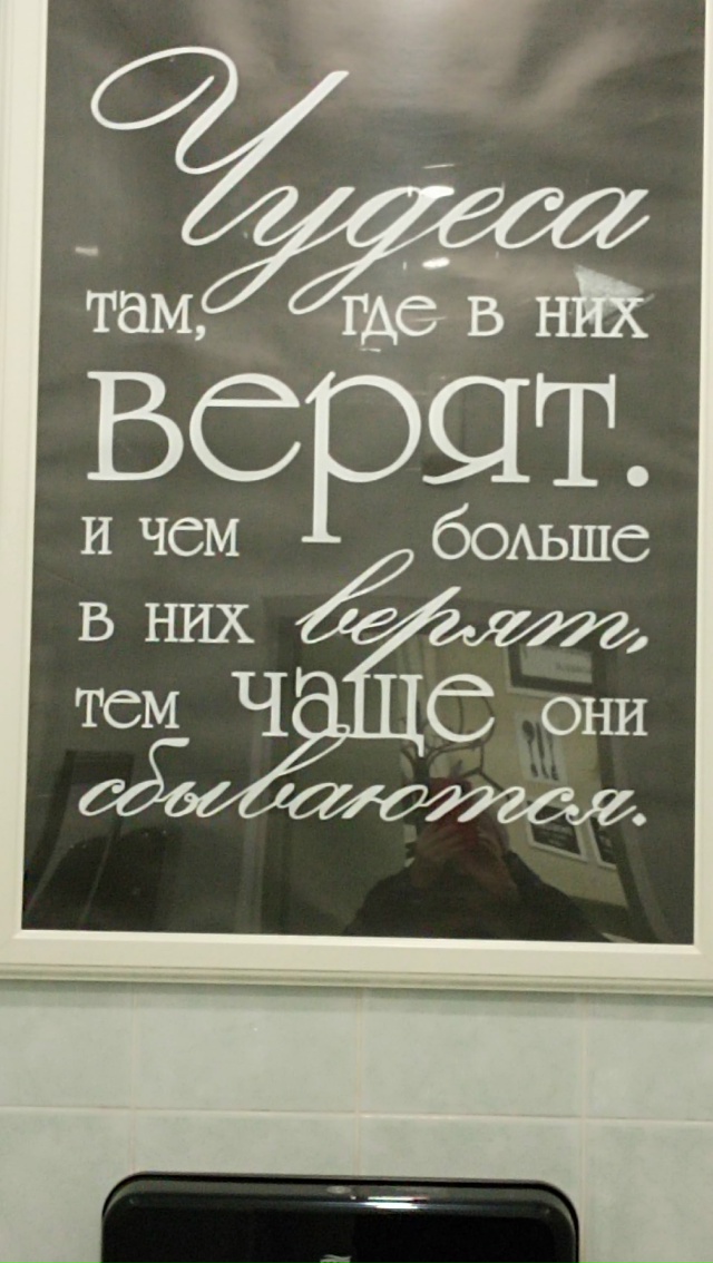 Даёшь имя нашему клубу! Объявляем народный конкурс 🏆
...