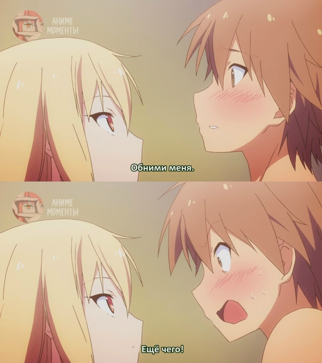 Кошечка из Сакурасо 🎬 2 серия