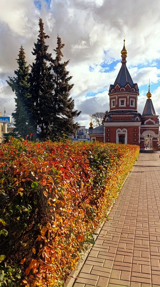 Осенний город❤️