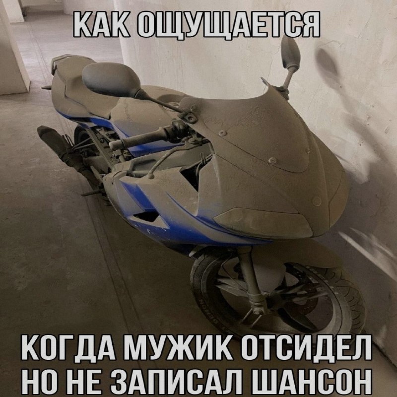 Ночная подборочка
Спать, режим