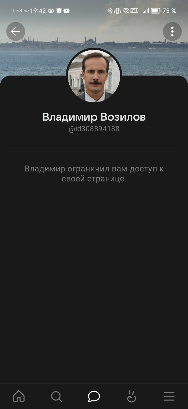 Дорогие Шуяне, пиши сюда, чтобы люди стали свидетелями ...