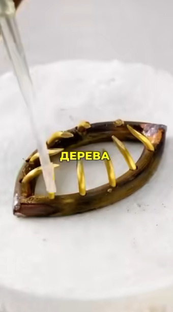 Оригинальный подарок для жены