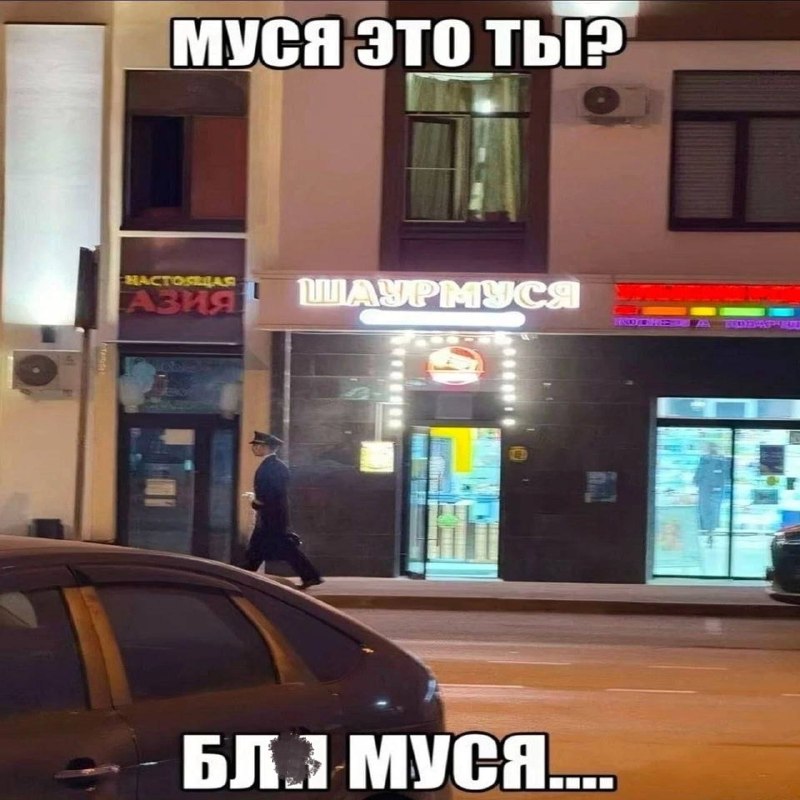 Утренняя подборочка
