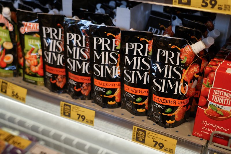 Оп, в Пятёрочке заметили новые товары от марки Premissimo — это линейка для тех, кто любит готовить