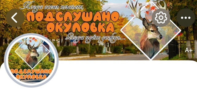 Только сейчас обратила внимание, какая симпатичная за?...